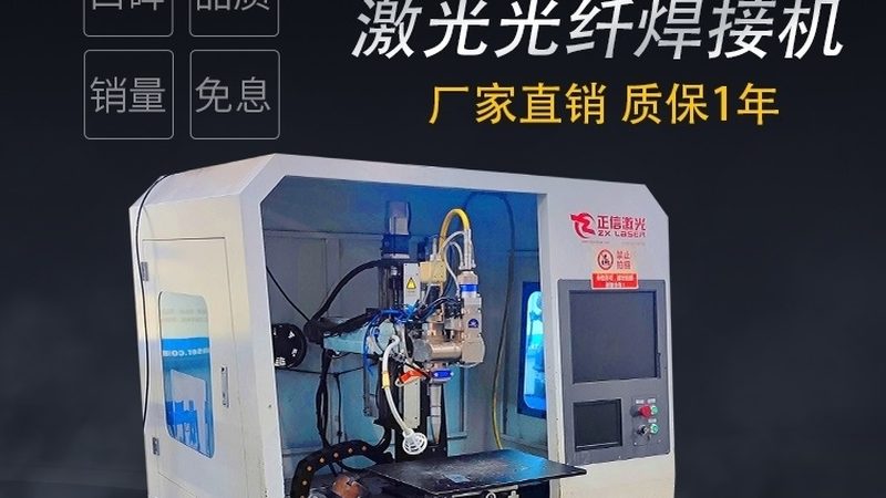 二手便携式水切割机报价